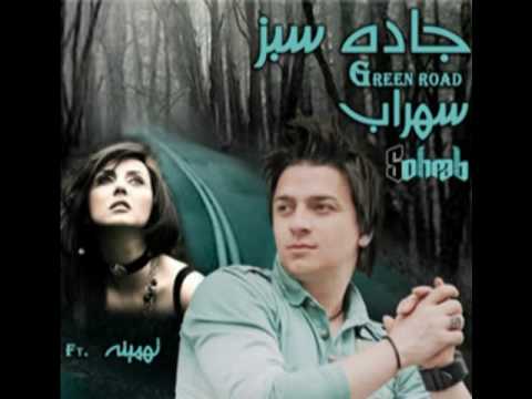 Sohrab & Tahmineh - Baroon