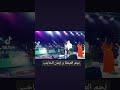 نايضة مع نجم العيطة و ايمان الحاجب مهرجان تكنة 2023