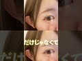 【ダイソーで買わないと損するもの】最後の給食当番みたいになった😂 #ダイソー #ダイソー購入品 #購入品紹介 #コスメ #美容 #美容オタク