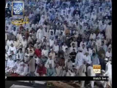 Shab-e-Qadr '09- Allahumma Salli Ala- Shahbaz Qamar Fareedi