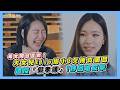 【撩星聞】母女同台互撕！大女兒Elly揭小S欠揍真面目 遭控「假孝順」1秒回嗆反擊｜小姐不熙娣