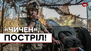 «Люди діляться на дві категорії: артилеристів і ціль» - «Айдар» під Бахмутом +ENG SUB