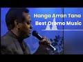 Best Oromo Music Mahammad Booke Sirba Jaalala Ethiopia Music 2025 