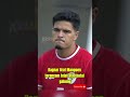 KONFLIK TIMUR TENGAH HANTAM TIMNAS INDONESIA! 💥