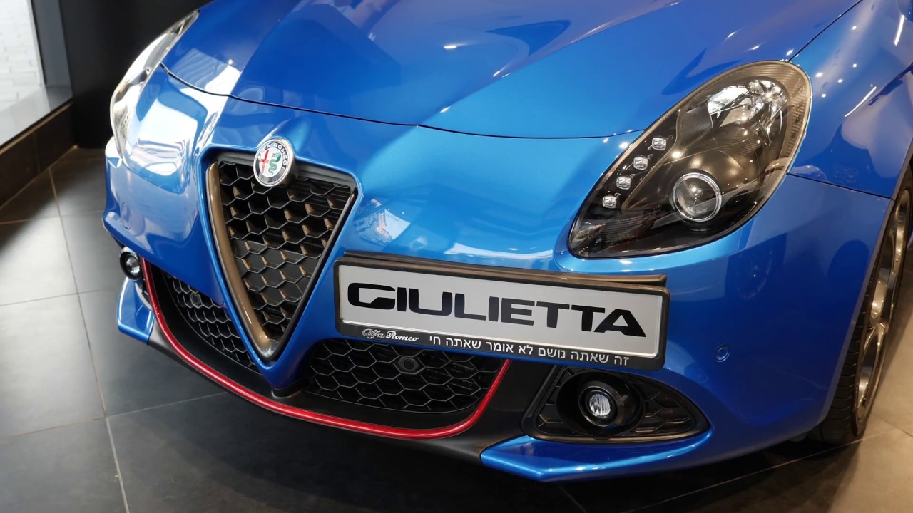Alfa Romeo Giulietta 2018 Exterior Interior