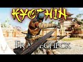 For Honor - EARLY ACCESS - KYOSHIN Framecheck + General Tips & Tricks