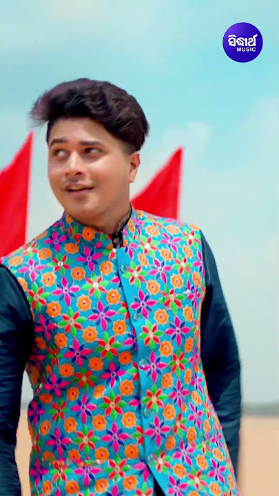 Prema Dhun | Sourin Bhatt | Pamela Jain | #Album #sidharthmusic #sidharthtv #shorts