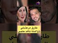 أمهات الفنانين السورين أمهات الفنانين السورين
