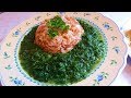 Карп с зеленым соусом и рис по турецки