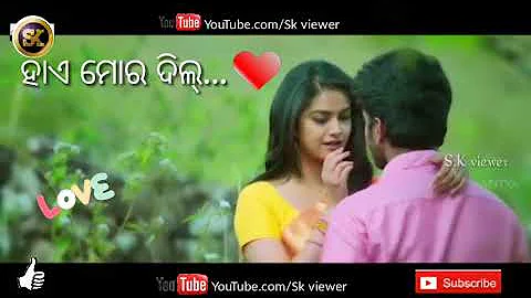 Hai mora dil song || Human sagar & Aseema panda || what's app status song ||