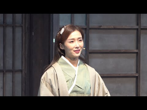 (4k)20210915 박열 무대인사 - 이정화