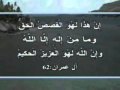 بديع صنع الله فى الألوان من وحى مؤلفات هارون يحيى 3 3 