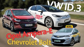 Таксисты на Chevrolet Bolt против Volkswagen ID.3. Какой электромобиль круче?
