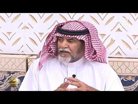 انا من عقب فرقاك ـ العم ناصر الحارثي زد رصيدك25