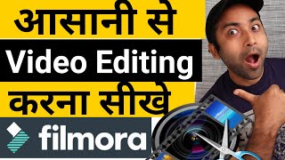Filmora me video edit kaise kare | How to edit video in filmora screenshot 3
