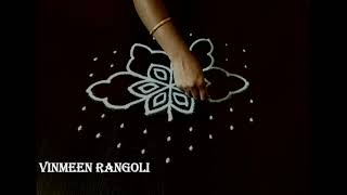 SIMPLE MUGGULU DESIGN WITH 9 X 5 DOTS/Easy rangoli designs/Kolam with dots/Daily rangoli designs