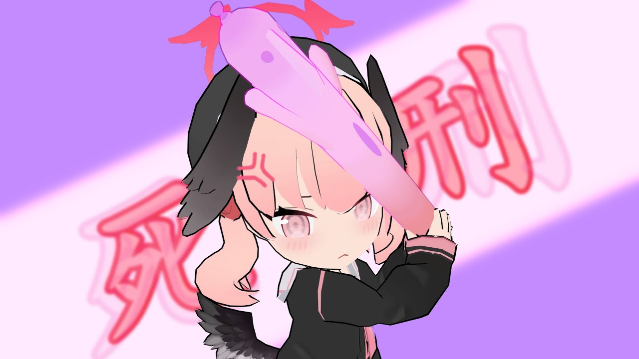 A Normal Revenge In Koharu！ [Blue Archive MMD animation]