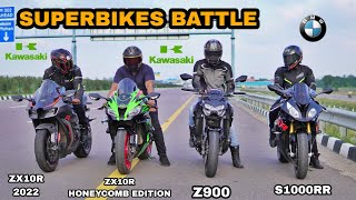 Bmw S1000RR Vs Zx10R 2022 Vs Zx10R Honeycomb Vs Kawasaki Z900 | Superbikes Battle | Goosebumps