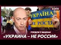 Гордон: Кучма много сделал для Украины, но войдет в историю, как автор бессмертной фразы