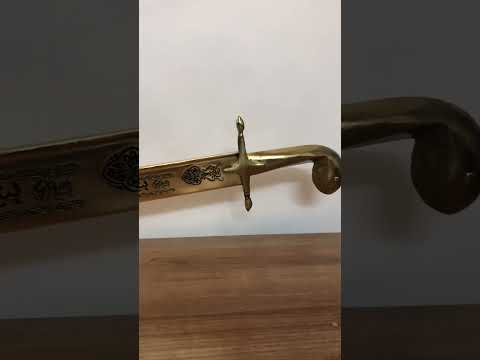 سيف ذهبي تراثي 