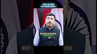 2027 se ab neet CBT BASED hoga 👍ll #nvsir #motion #neet2026 #neet2027 #reneet #jeebatch #paperleak