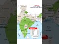forest cover by indian States