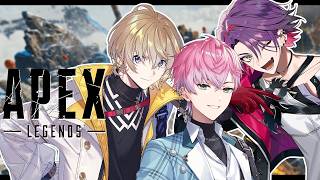 【 APEX 】先輩たちとエペる！！！【風楽奏斗 / 渡会雲雀  / 皇れお / にじさんじ】