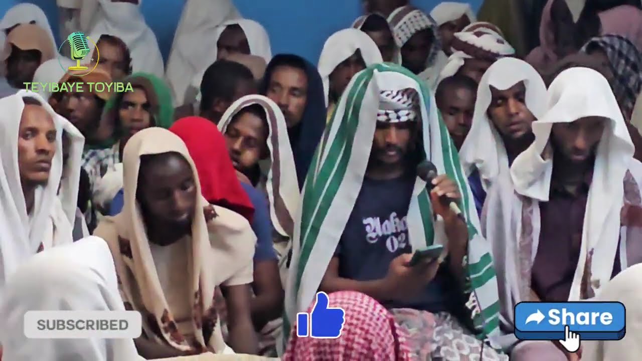 ሸህ ይማም ቆቦ // sheh yimam qobu #menzuma #ethiopia #ሸህይማምቆቦ #እንጉርጉሮ