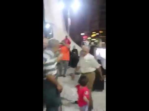 مهرجان عين الشكروت