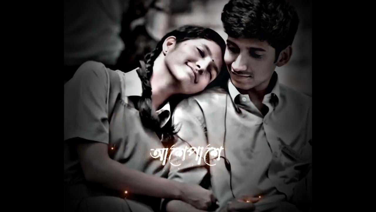 Jodi Tumi Valobaso Valo Kore Vabe Aso Song Jodi Tumi Valobaso Valo jodi-tumi-valobaso-valo-kore-vabe-aso-song-jodi-tumi-valobaso-valo