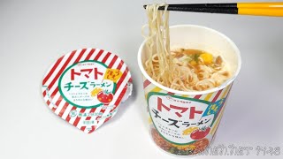 No.7148 マルタイ 縦型トマトチーズラーメン