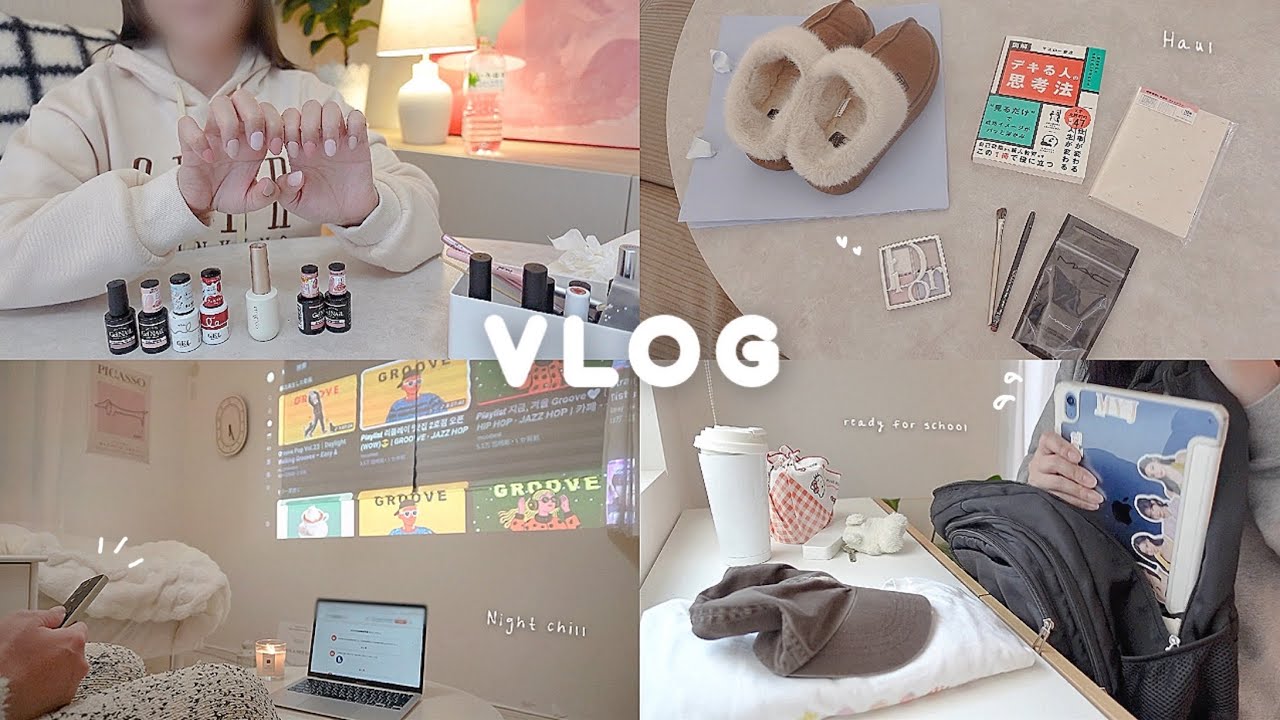 Я прогулял школу, потому что после каникул у меня не было настроения.