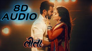 Download Lagu Tere Bin Nahi Laage 8D | Ek Paheli Leela | Sunny Leone | Hindi 8D Songs MP3