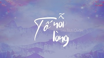 [Vietsub] Tố nỗi lòng - Lưu Tích Quân (OST Ngọc Cốt Dao) | 诉衷情 - 刘惜君 (OST 玉骨遥)