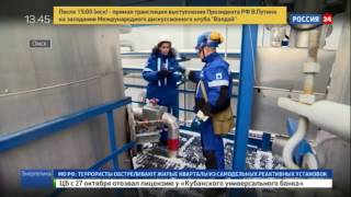 Как «Газпром нефть» производит смазочные материалы (Россия-24)
