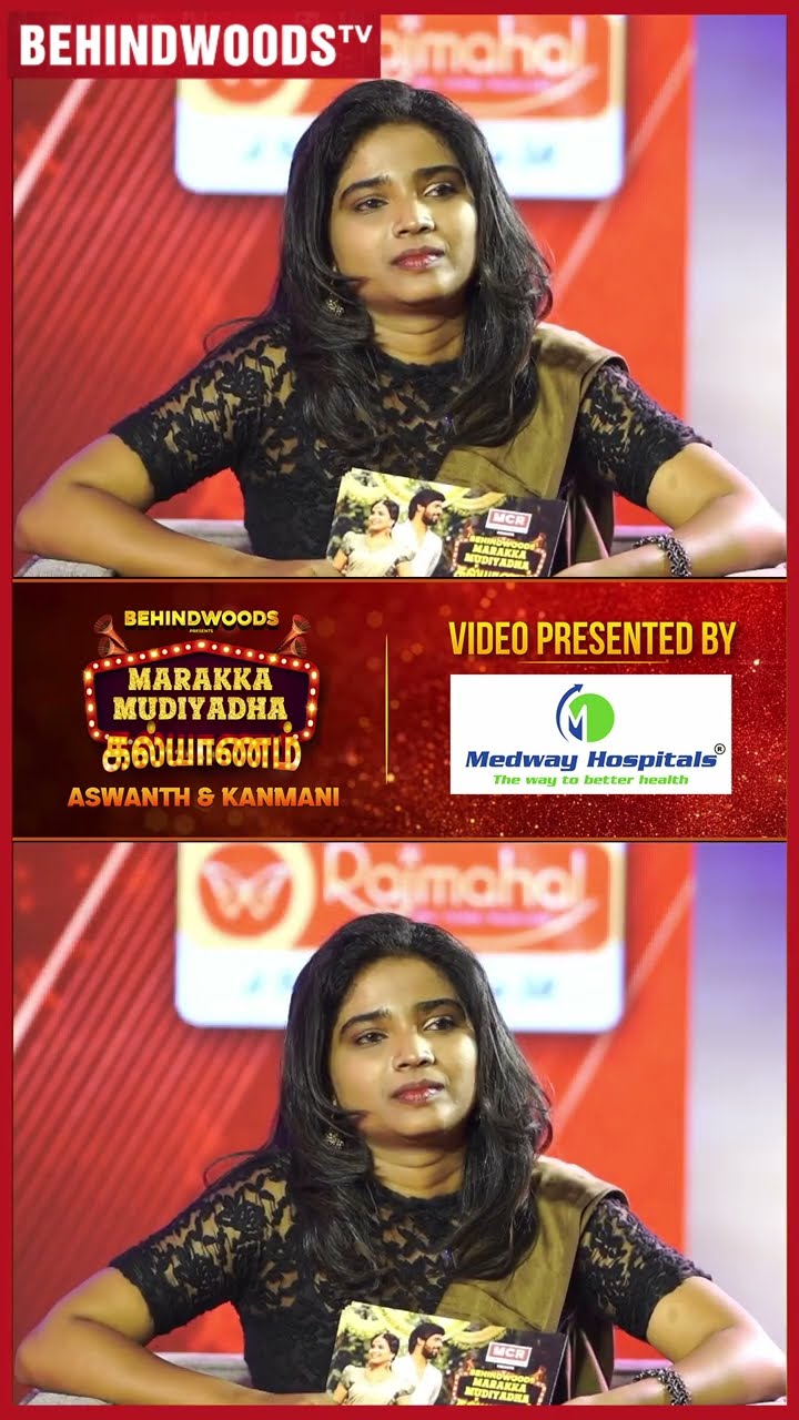 '5 mins Pls..' Aswath மேல Upset ஆன Kanmani, எவ்வளவு தடவ கூப்டாலும், Kanmani சொன்ன ஒரே பதில்...