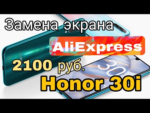 Видео: Мобилни екрани: проследяващи и колесни, модели за пране, произведени в Русия, първични и сортиращи машини