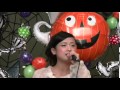 石井杏奈「Hello Hello」 by 2014 10 26 @アイネスフクヤマ