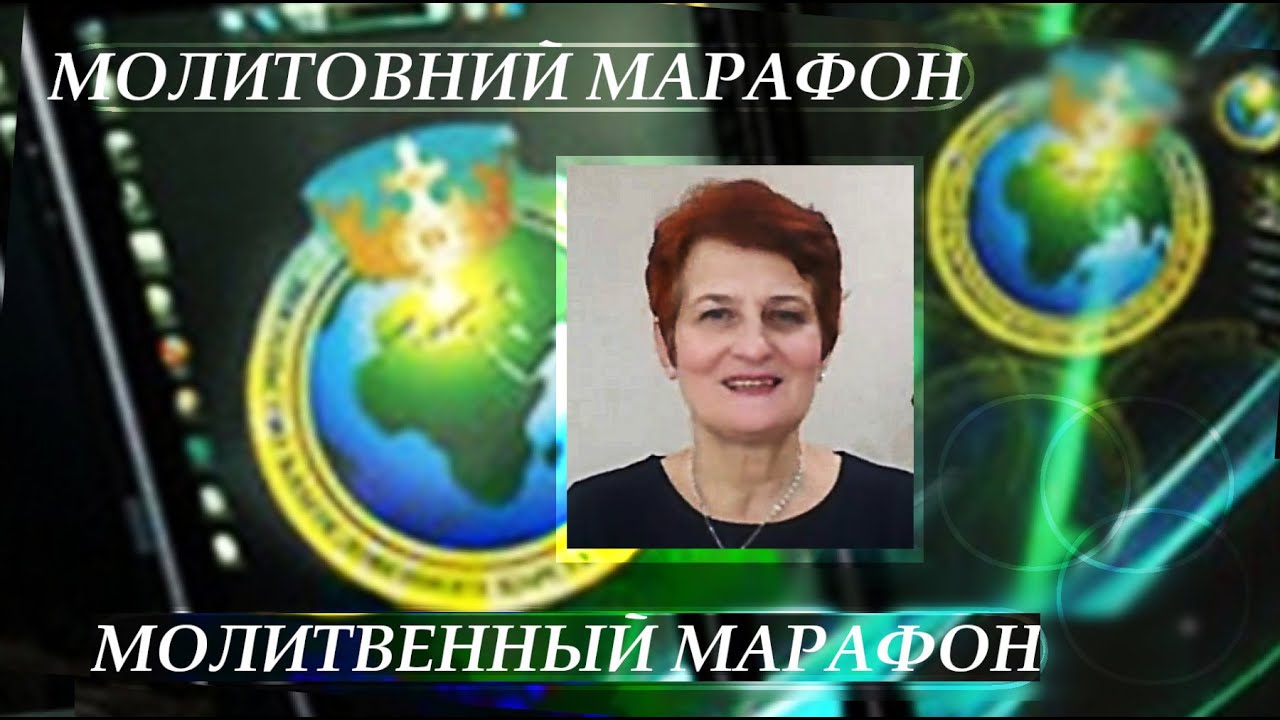 Один проганяє тисячу. Оксана Несен