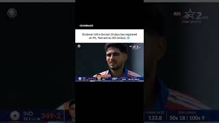 Shubham gill back in form 🥶🥶 #cricket #memes #funny #indianmatch #shorts #viral #rohitsharma #