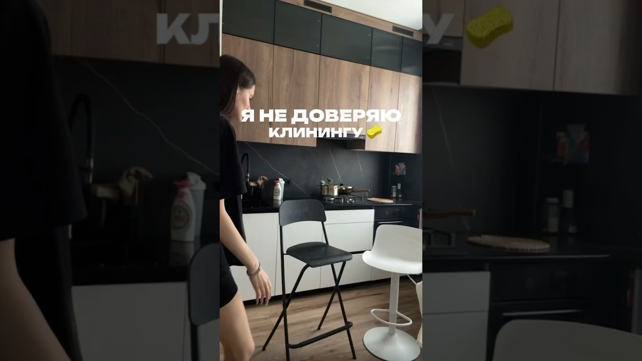 а вы как считаете? арт вб на пену  