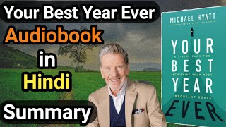 Make 2023 Your Best Year Ever - book summary in hindi by epic reads