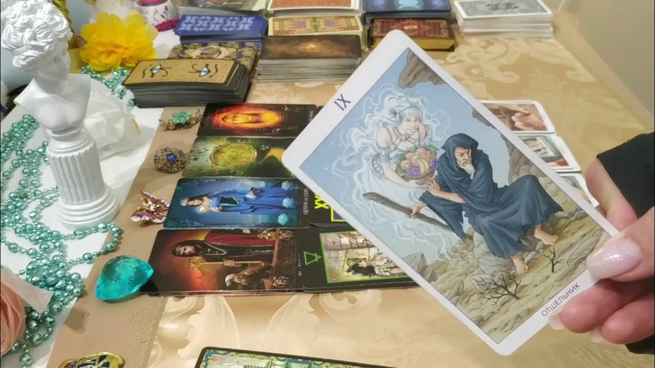 таро онлайн нить ариадны. нить ариадны таро сегодня. нить ариадны таро. нить ариадны таро сегодня. ютуб нить ариадны таро новое видео последнее.