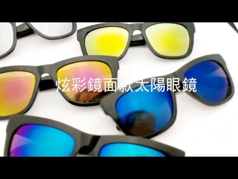 03 MIT炫彩鏡片款太陽眼鏡-SUNNY
