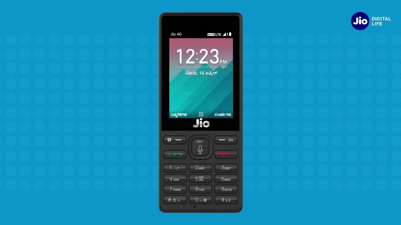 How to Use Shortcut Keys in JioPhone (Kannada) | Reliance Jio - 