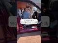 ちなみに週5で運転未だに無事故#ダブルベッド #茉ひる