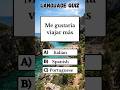 LANGUAGE QUIZ 🗣️ #shorts #country #quiz
