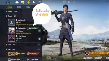 BGMI Friend list not showing problem solve 😱😱 || ये glitch क्यो आ रहा है जानिए  || Cheap Gaming ||