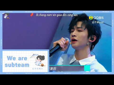 【Vietsub】Thiên Tuế - Lưu Vũ | Gặp gỡ nào Mr Radio