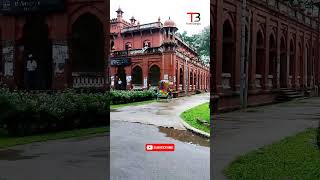Visit Dhaka University || ঢাকা বিশ্ববিদ্যালয় পরিদর্শন || ডাকসু || DUCSU || ঢাবি